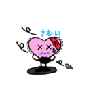 ピンクハーちゃん（個別スタンプ：9）