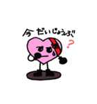 ピンクハーちゃん（個別スタンプ：13）