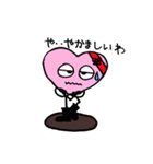 ピンクハーちゃん（個別スタンプ：23）
