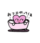 ピンクハーちゃん（個別スタンプ：29）