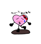 ピンクハーちゃん（個別スタンプ：40）