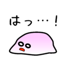 かわいいスライム（個別スタンプ：10）