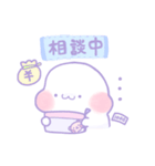 ふにふにあざらし -れっつおでかけ編-（個別スタンプ：17）