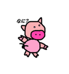 ぶうたん（個別スタンプ：5）