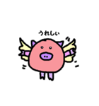ぶうたん（個別スタンプ：33）