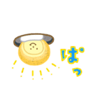 でんきゅくん（個別スタンプ：1）
