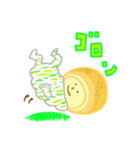 でんきゅくん（個別スタンプ：4）