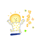 でんきゅくん（個別スタンプ：6）