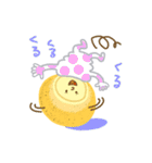 でんきゅくん（個別スタンプ：7）