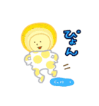 でんきゅくん（個別スタンプ：8）