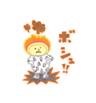 でんきゅくん（個別スタンプ：19）