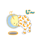 でんきゅくん（個別スタンプ：22）