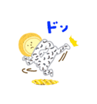 でんきゅくん（個別スタンプ：27）