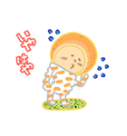 でんきゅくん（個別スタンプ：30）