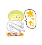 でんきゅくん（個別スタンプ：34）