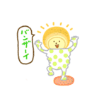 でんきゅくん（個別スタンプ：35）