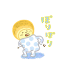 でんきゅくん（個別スタンプ：38）