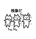 いつか使いたいスタンプ（個別スタンプ：26）