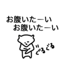 いつか使いたいスタンプ（個別スタンプ：32）