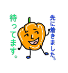 緑の連中（個別スタンプ：21）