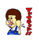 10人おるで ~w！vol.2（個別スタンプ：40）
