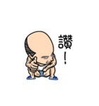 Four old man（個別スタンプ：13）