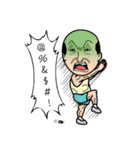 Four old man（個別スタンプ：26）