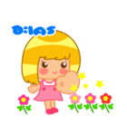 Emily by Viccvoon Studio（個別スタンプ：6）