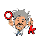 ビートたけしの火薬田ファミリー（個別スタンプ：18）