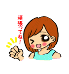 お付き合いスタンプ（個別スタンプ：36）