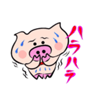 ブタ君のオノマトペ！（個別スタンプ：30）