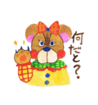 のんびりクマさん（個別スタンプ：25）