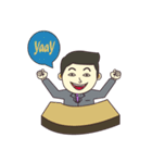 オフィスガイ（個別スタンプ：1）