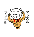 ダウナー犬（個別スタンプ：38）
