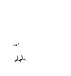 ちーちー（個別スタンプ：1）