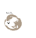ちーちー（個別スタンプ：9）