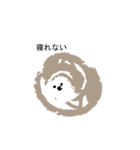 ちーちー（個別スタンプ：10）