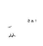 ちーちー（個別スタンプ：14）