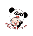ちょな山さん（個別スタンプ：5）