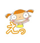 いみふメイちゃんの楽しい日常（個別スタンプ：4）