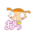 いみふメイちゃんの楽しい日常（個別スタンプ：5）