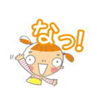 いみふメイちゃんの楽しい日常（個別スタンプ：19）