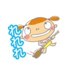 いみふメイちゃんの楽しい日常（個別スタンプ：37）