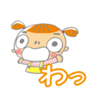 いみふメイちゃんの楽しい日常（個別スタンプ：39）