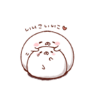 いやしましゅまろ2（個別スタンプ：10）