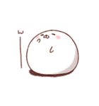 いやしましゅまろ2（個別スタンプ：12）