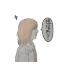 今ドキ女子高生（個別スタンプ：5）