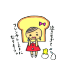 パン子ちゃん（個別スタンプ：24）