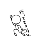 棒人間 ピンとこ（個別スタンプ：3）