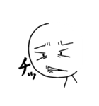 棒人間 ピンとこ（個別スタンプ：20）